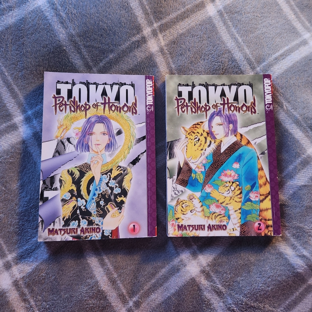 TOKYO Petshop of Horrors. Manga Book Series Volumes 1-2.